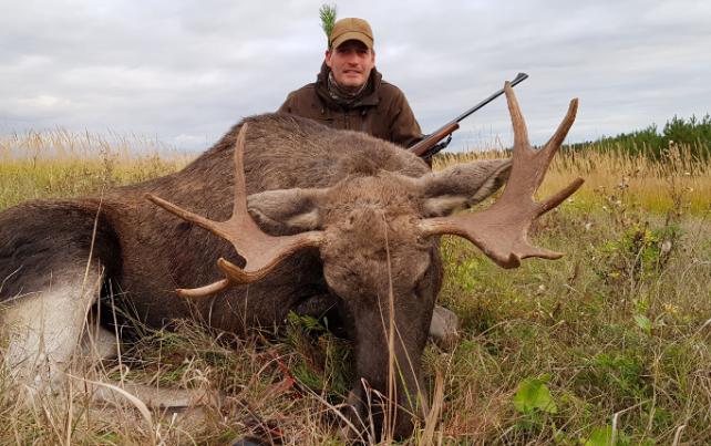 The results of hunting season September 2018